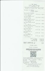 Кассовые чеки с подтверждением в Полысаево