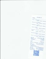 Кассовые чеки с подтверждением в Полысаево