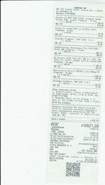 Кассовые чеки с подтверждением в Полысаево