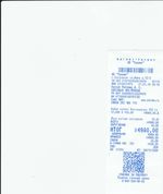 Кассовые чеки с подтверждением в Полысаево