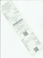 Кассовые чеки с подтверждением в Полысаево